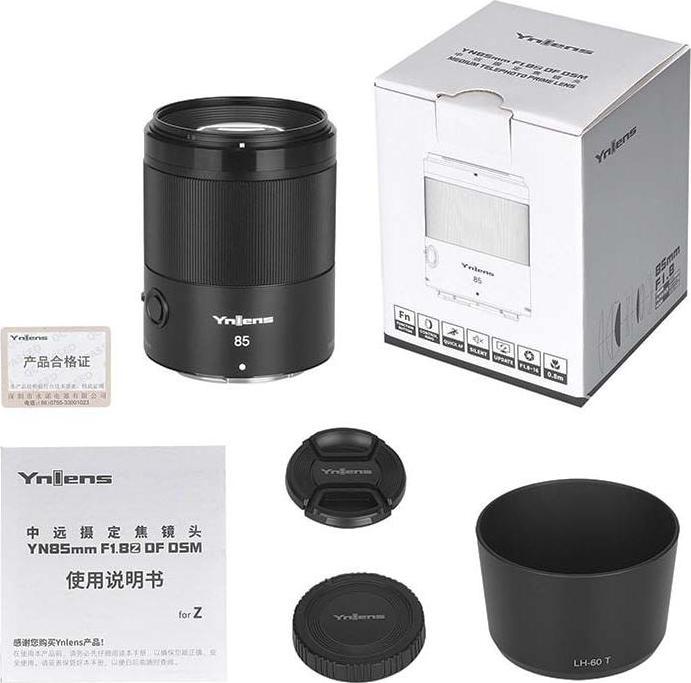 Image du produit Yongnuo Objectif plein cadre pour monture Nikon Z (Nikon Z, Plein format)