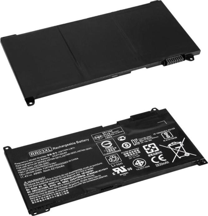 Actual product image HP Laptop Battery - Lithium Ion - 4 Cells (4 Cells, 3900 mAh)