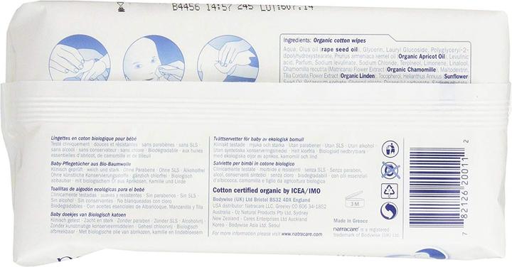 Actual product image Natracare Baby wipes (50 Piece)