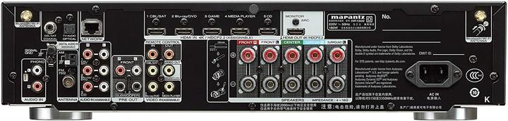 Image du produit Marantz NR-1509 (5.2 canaux, FM, AM)