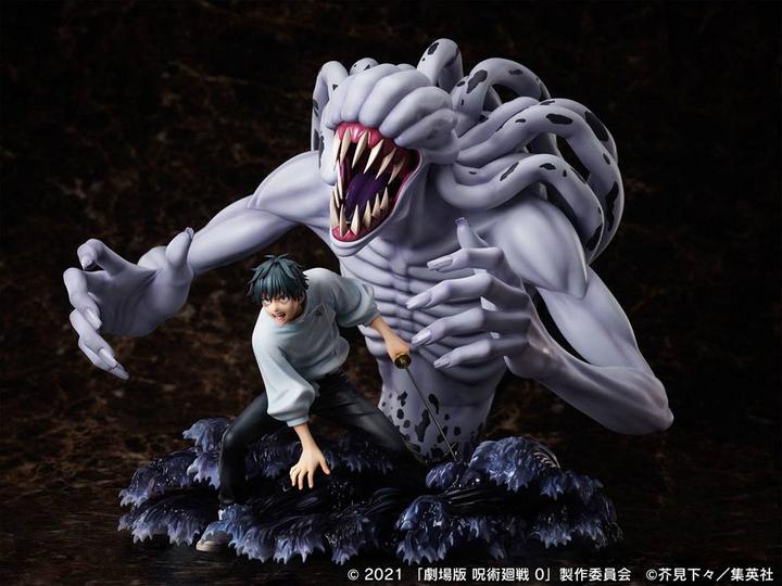 Image du produit Furyu Okkotsu Yuta & Special Grade Vengeful Cursed Spirit Orimoto Rika 3