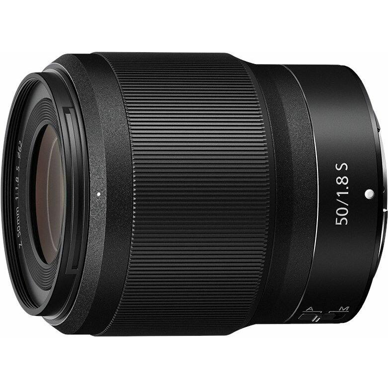 Nikon Nikkor Z 50mm f/1.8 S - buy at Digitec