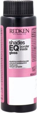 Actual product image Redken Bonder Inside 60 Ml X 3 Units (07CB)