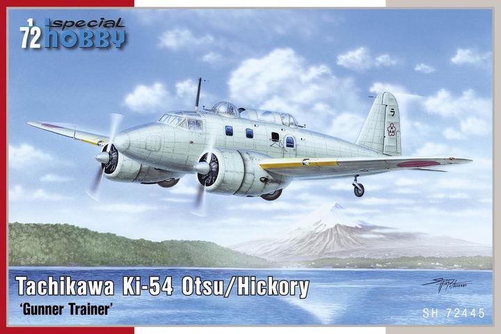 Immagine prodotto Special Hobby Tachikawa Ki-54Otsu / Addestratore cannoniere Hickory
