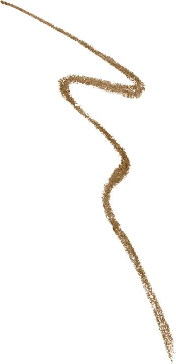 Image du produit Shiseido Trio d'encre à sourcils (02 Taupe)
