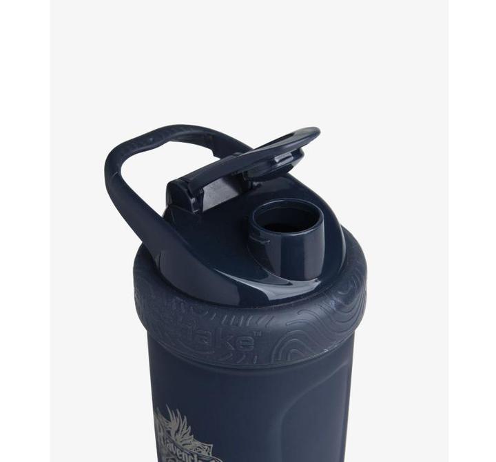 Actual product image Smart Shake Reforce Stainless Steel Harry Potter (0.90 l)