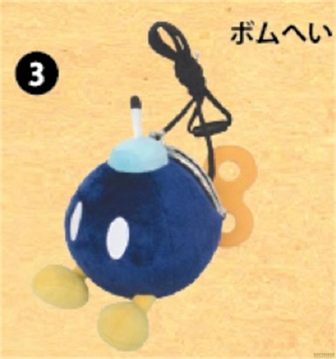 Actual product image Sanei Super Mario - Bob-omb