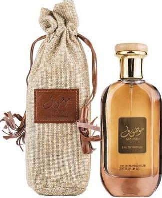 Actual product image Ard Al Zaafaran Beauty Platz Perfume Mousuf Braun Eau De Parfum 100ml (Eau de parfum, 100 ml)