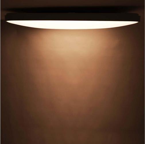 Actual product image Yeelight Ceiling light C2001 (6000 lm)