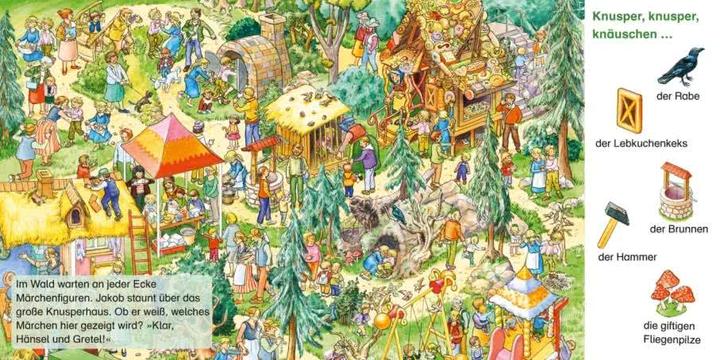 Actual product image Hofmann:Maxi Pixi 377: Hidden object fun with C (German)