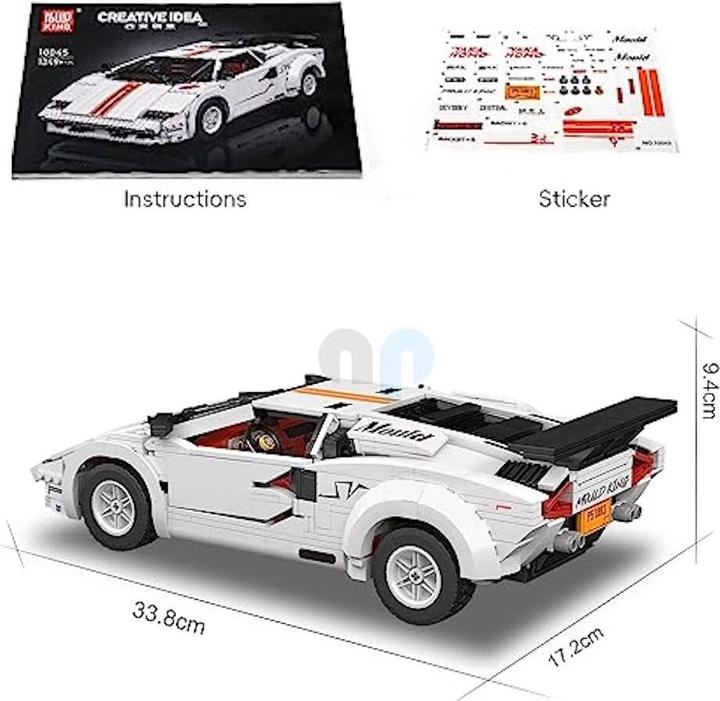 Actual product image Mould King 10045 - Voiture de sport italienne blanche (1349 pièces)