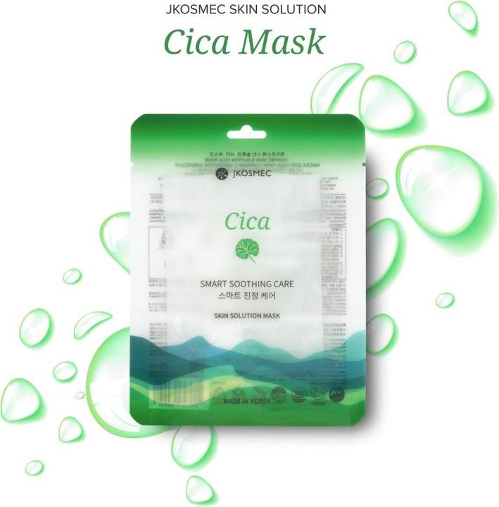 Actual product image JKosmec Cica (25 ml)