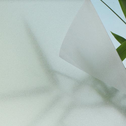 Actual product image Gardinia Privacy (45 x 150 cm)