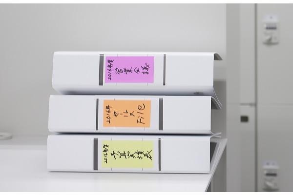 Produktbild Yamato Selbstklebende Haftnotizen (5 x 10 cm)