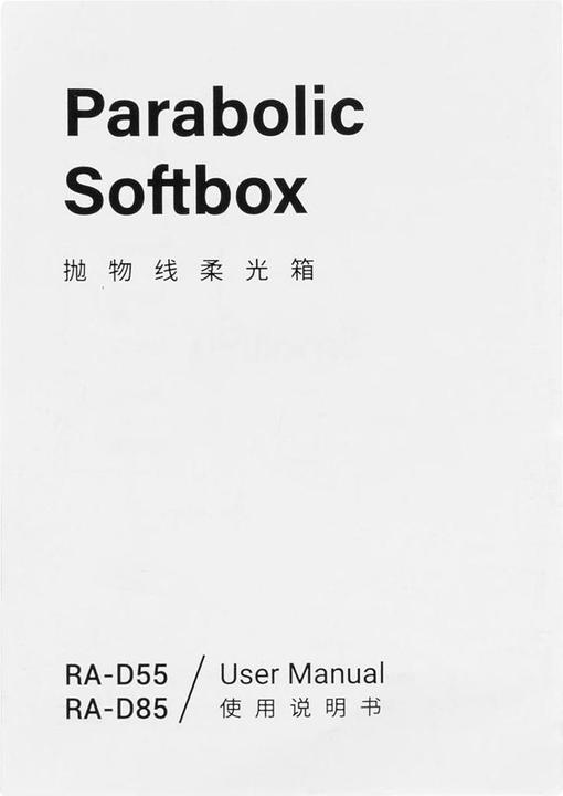 Produktbild SmallRig RA-D55 (Parabole Softbox, 55 cm)