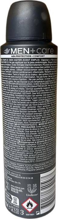 Actual product image Dove Deodorant spray (Spray, 150 ml)