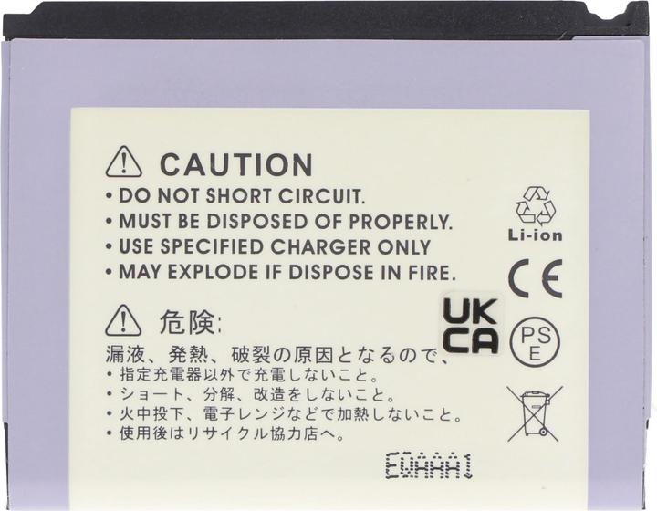 Image du produit Samsung Akku SGH-i900, -i900 Omnia, AB6538