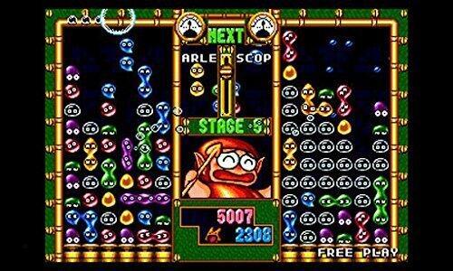 Image du produit Sega Collection 3D Classics (3DS, EN)