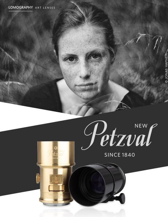 Produktbild Lomo Objektiv Petzval 85mm f/2.2 Canon Mount (Canon EF, Vollformat)