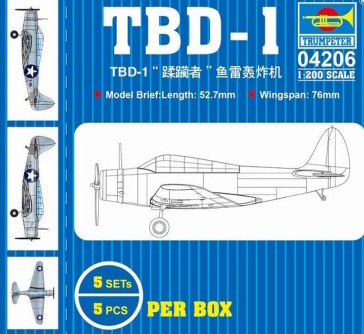 Actual product image Trumpeter Tbd