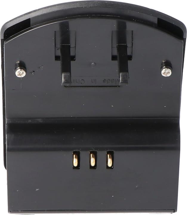 Actual product image AccuCell Quick charger Canon NB-2LH, NB-2L (Camera battery charger)