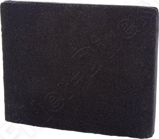 Produktbild Alternativ Aktivkohlefilter Typ 20 zu Wpro DKF43 CFW020B 480181700586