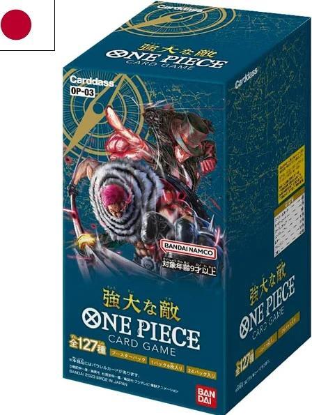 Actual product image One Piece TCG (Japanese, Booster Pack)