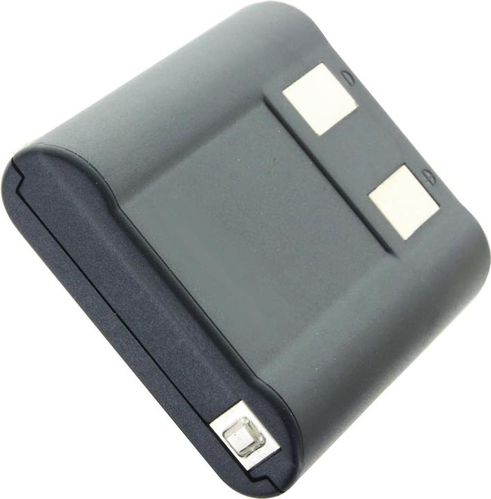 Image du produit AccuCell Akku Motorola NTN9395A Talkabout T6210