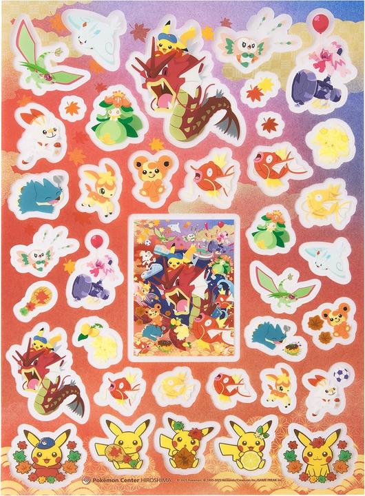 Pokémon PET-Aufkleber Center Hiroshima R