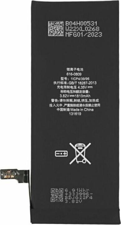 Productafbeelding OEM Batterij voor iPhone 6 (APN: 616-0809)