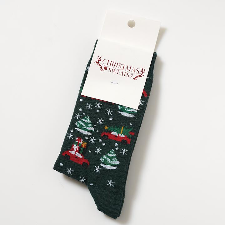 Christmas Sweats Christmas Mood (Einzelpack, 36 - 40)