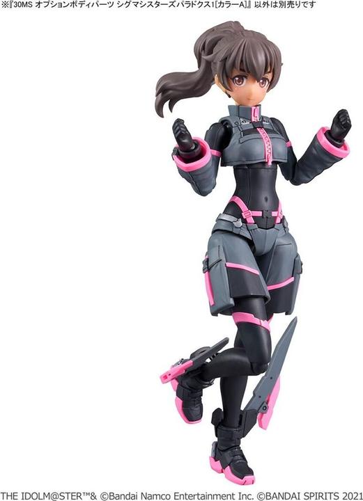 Actual product image Bandai THE IDOLMASTER - Option body parts Sigma sister paradox 1 - Model Kit