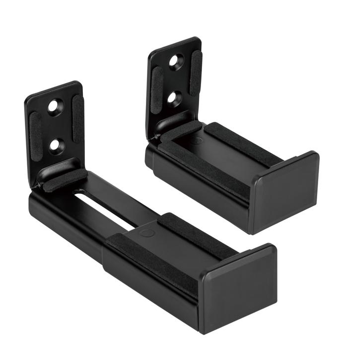 Actual product image Reflecta Soundbar Bracket SBH154 (1 pair, Wall installation, Not movable)