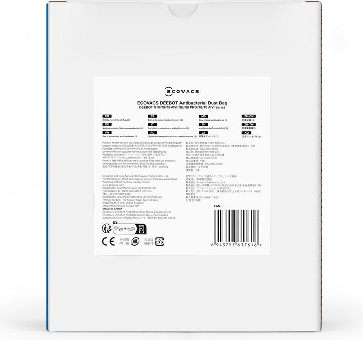 Actual product image Ecovacs DEEBOT T8+ and N8+/N8 PRO+/T9+ Antibacterial Dust Bag - DDB030016 (3 x)