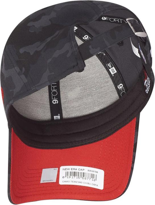 Produktbild New Era 9Forty KIDS Cap - DARK CAMO Chicago Bulls Toddler (50, 51, 52)