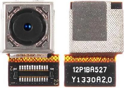 Immagine prodotto CoreParts Sony Xperia M C1905 posteriore (Modulo, Sony Xperia M C1905)