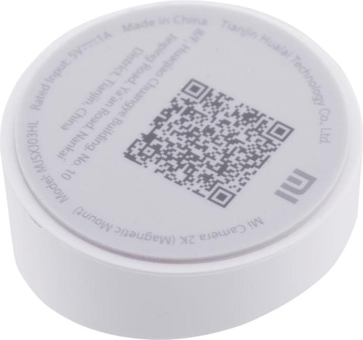 Actual product image Xiaomi Mi Camera 2K Magnetic Mount (2304 x 1296 Pixels)