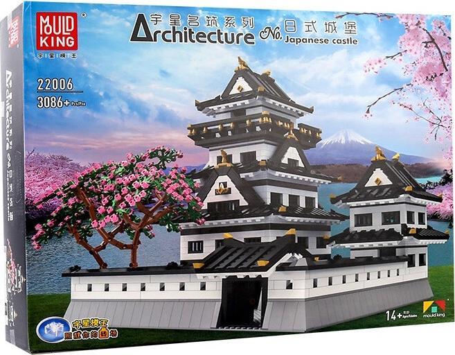 Actual product image Mould King Himeji Castle