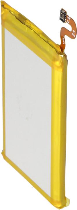 Actual product image AccuCell Akku Samsung Galaxy S9