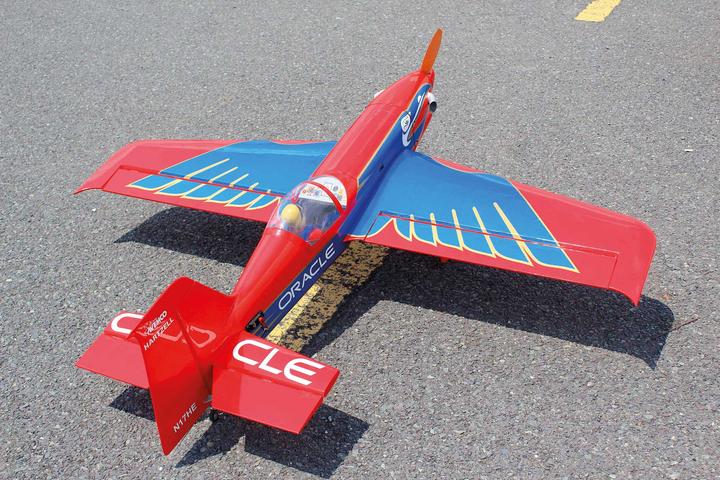 Produktbild Seagull Models ( SG-Models ) Turbo Raven 63" 15-20cc ARF (Kunstflug)