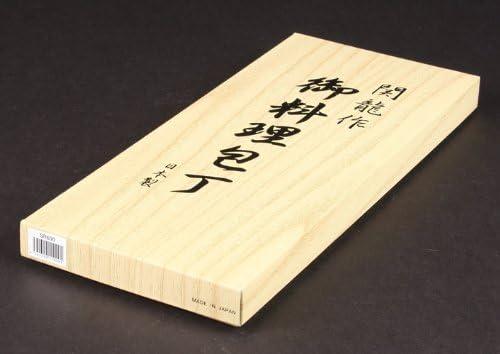 Image du produit Sekiryu Santoku + Nakiri SR600 (17.50 cm)