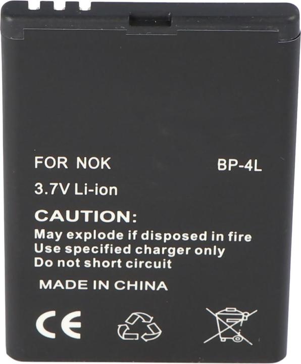 Actual product image Nokia Akku 6650, E52, E55, E61i, E63, E71
