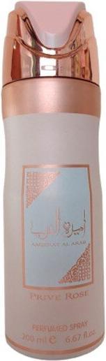 Actual product image Lattafa Perfumes Ameerat Al Arab Prive Rose Parfum Spray 200ml (Eau de parfum, 200 ml)