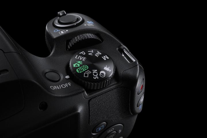 Produktbild Canon Powershot SX520 HS (1/2,3'')