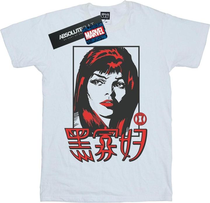 Black Widow Chinese Logo TShirt (5XL)