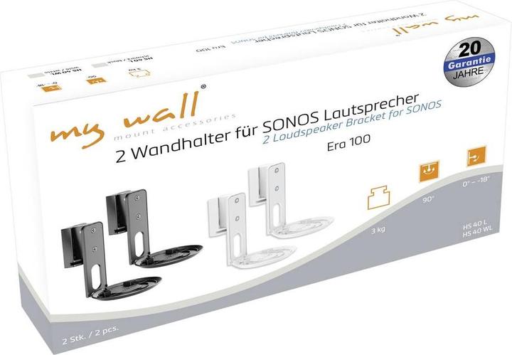 Actual product image myWall HS40WL (1 pair, Wall installation, Tiltable)