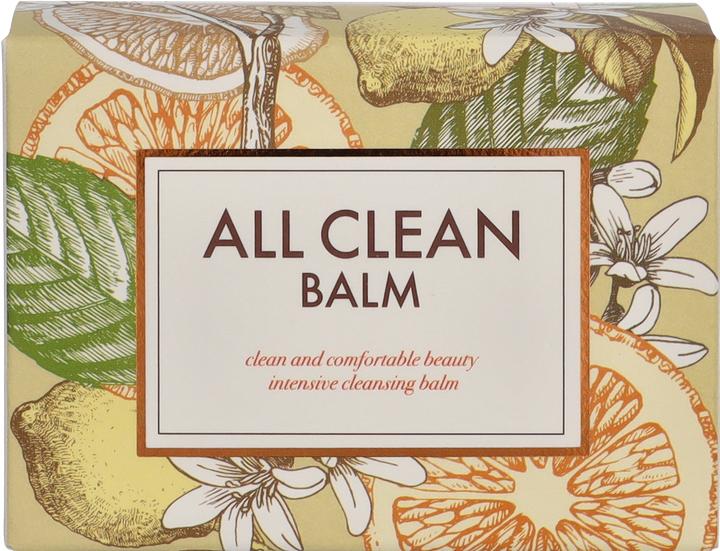 Actual product image Heimish All Clean Balm Mandarin (120 ml)