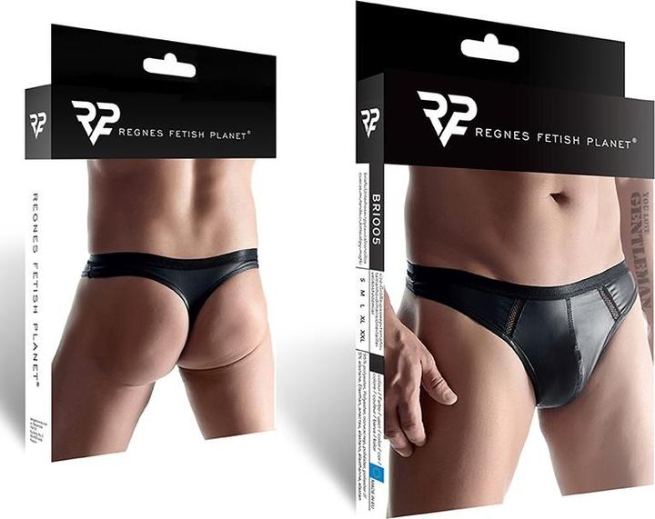 Image du produit Regnes Fetish Planet String d'aspect mouillé (S)