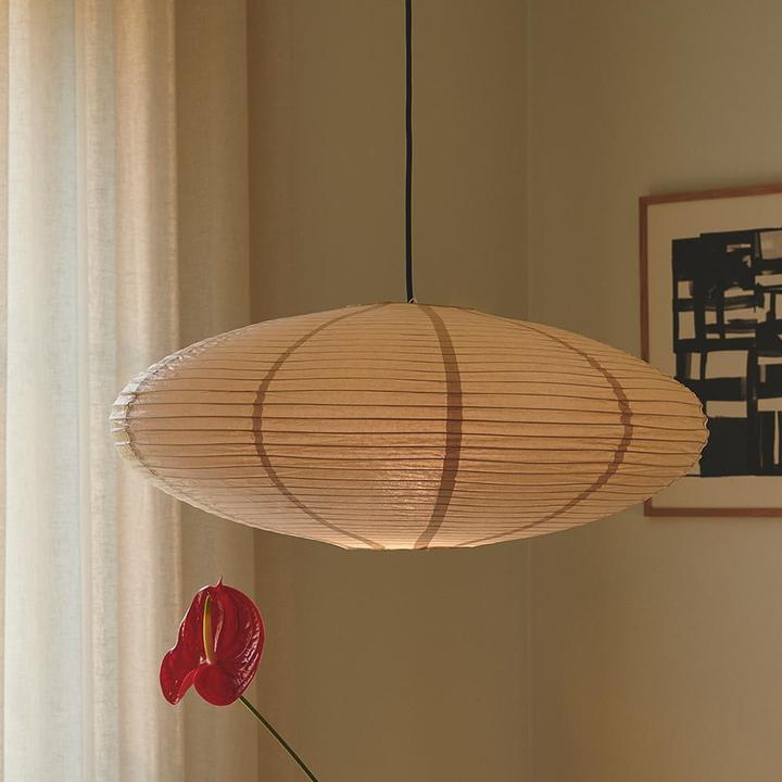 Produktbild Nordlux Pendelaufhängung (E27)