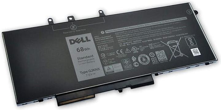 Dell Batterie d'ordinateur portable (4 cellules, 8500 mAh)